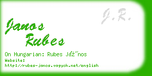 janos rubes business card